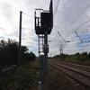 Up slow entry signal at Harlington (will be fitted with position 1 route indicator)